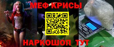 прущая мука Будённовск