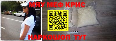 амфетамин Бузулук