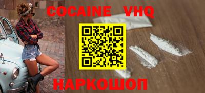 прущая мука Будённовск
