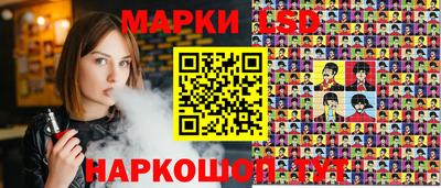 синтетический гашиш Бугуруслан