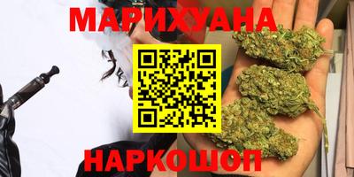 амфетамин Бузулук