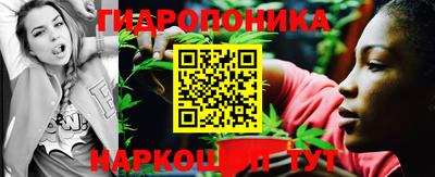 синтетический гашиш Бугуруслан