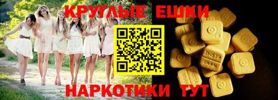 прущая мука Будённовск