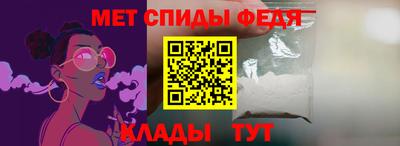 синтетический гашиш Бугуруслан