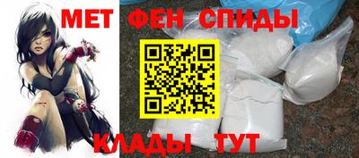 синтетический гашиш Бугуруслан