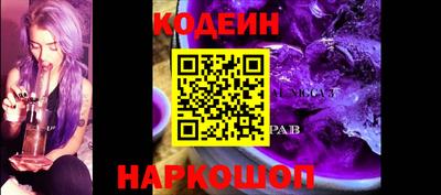 синтетический гашиш Бугуруслан