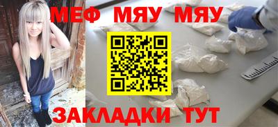 амфетамин Бузулук