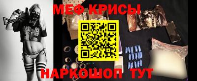 амфетамин Бузулук