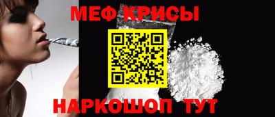 прущая мука Будённовск