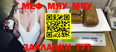 амфетамин Бузулук