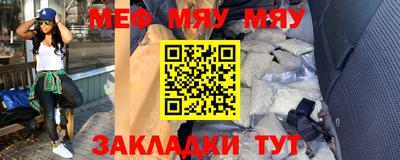 амфетамин Бузулук